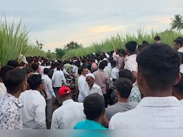 पुणे में तेंदुए के हमले में 13 साल के लड़के की मौत, आक्रोशित ग्रामीणों ने वन विभाग का कार्यालय और वाहन जलाया