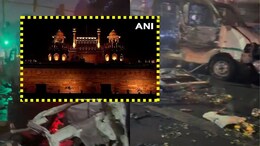 दिल्लीत स्फोटांची मालिका...कधी अन् कुठे झाले होते भीषण स्फोट? लाल किल्लाही हादरला होता, वाचा A To Z माहिती