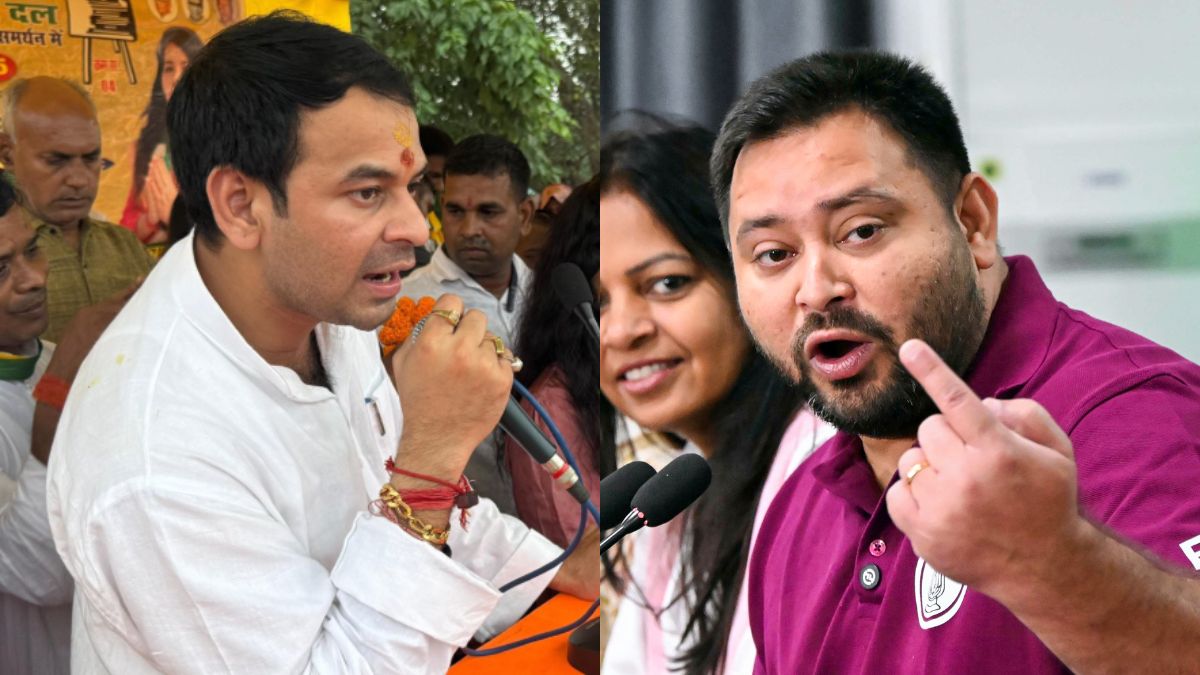 Family Betrayal in Bihar Politics: Tej Pratap Yadav