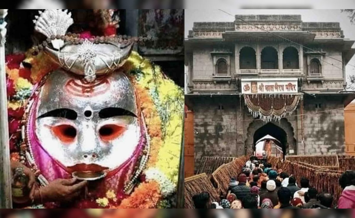 काल भैरव मंदिर में शुरू हुई 500 रुपये की शीघ्र दर्शन व्यवस्था, ऑफलाइन म&zwj;िल रहे हैं ट&zwj;िकट