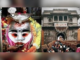 काल भैरव मंदिर में शुरू हुई 500 रुपये की शीघ्र दर्शन व्यवस्था, ऑफलाइन म&zwj;िल रहे हैं ट&zwj;िकट