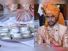 मिसाल: जयपुर पुलिस कमिश्नरेट में तैनात कांस्टेबल को दहेज में मिले 11 लाख रुपये, वापस लौटाए