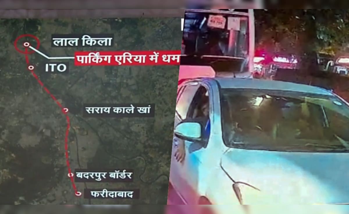 7 मालिक, हरियाणा से कश्मीर तक कनेक्शन... लाल किला ब्लास्ट वाली कार की पूरी कुंडली