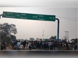 छह साल की बच्ची से दुष्कर्म किया, बिलखता हुआ जंगल में छोड़कर भागा, विरोध में हाईवे चार घंटे जाम