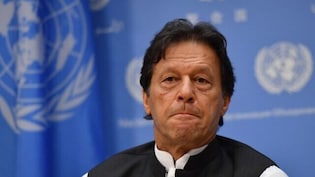 इमरान खान के ऐलान से घबराई पाकिस्तान सरकार, रावलपिंडी में 1,300 सुरक्षाकर्मी तैनात