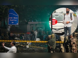 Delhi Red Fort Blast: लाल किला ब्लास्ट में पुलवामा कनेक्शन आया सामने, तारिक ने कश्मीर के उमर को दी थी कार