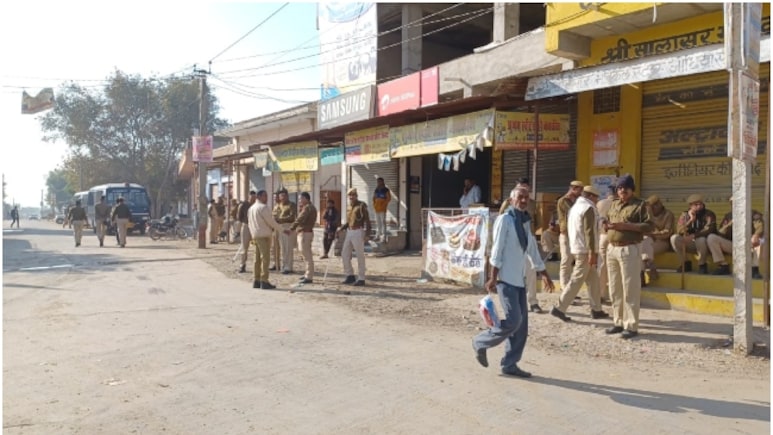 Maharaja Surajmal Statue Controversy: जोधियासी गांव में दो महीने के लिए धारा 163 लागू, तनाव फैलाने पर अब सीधे गिरफ्तारी