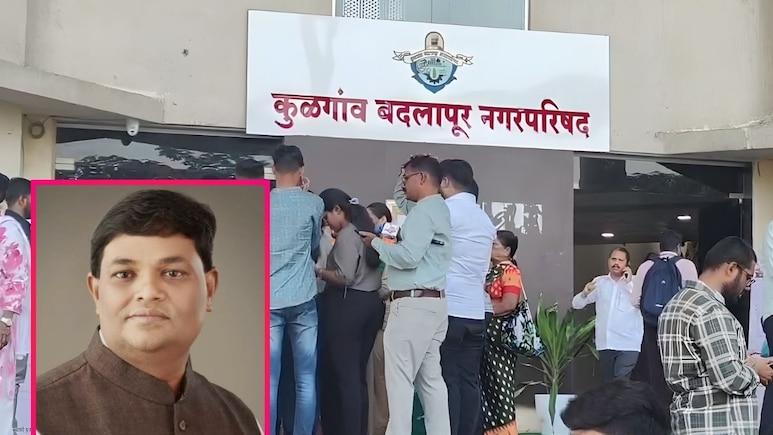Badlapur News: बदलापुरात शिंदे गटाने अतीच केलं! नगरपरिषद निवडणुकीत वामन म्हात्रेंचीच चर्चा