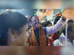 बिहार की जीत पर खूब थिरके मंत्री श्यामबिहारी,  गांधी चौक पर भोजपुरिया गानों पर जमकर लगाए ठुमके, Video Viral