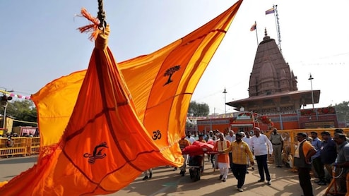 राम मंदिर पर लगे ध्वज पर नहीं पड़ेगा धूप और तेज बारिश का असर, इस खास चीज से हुआ है तैयार