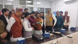 Shooting Range Rewa: यहां हुई 10 मीटर शूटिंग रेंज की शुरुआत, राज्य के होनहार अब भरेंगे सफलता की उड़ान
