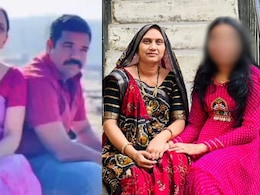 Triple Murder नीलगाय नव्हे, कुटुंब पुरले! वन अधिकाऱ्याने कशी आणि का केली पत्नी-मुलांची हत्या, वाचा थरारक कहाणी
