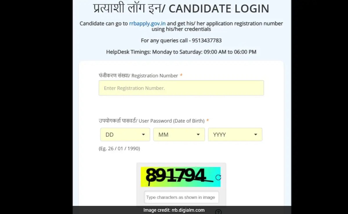 RRB NTPC UG Result 2025 (OUT) LIVE: Here Is Direct Link To Download, Check Merit List
