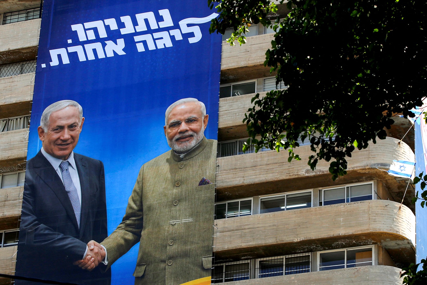 Israeli PM Cancels India Visit Over "Concerns" After Delhi Blast: Report
