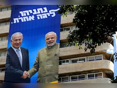Israeli PM Cancels India Visit Over 