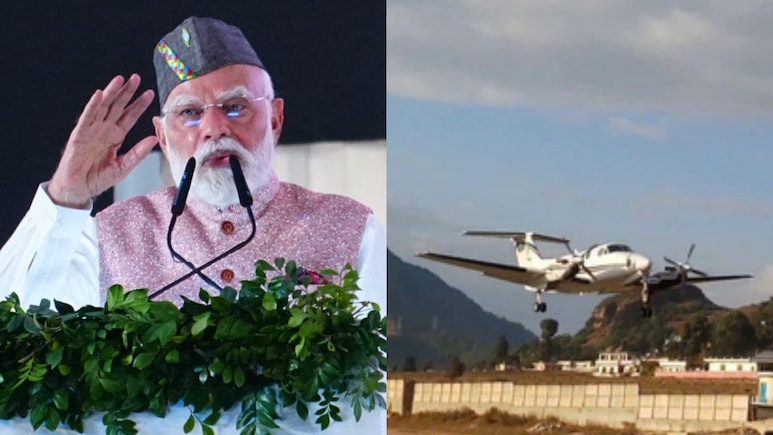 पीएम मोदी की उपस्थिति में प‍िथौरागढ़ के नैनी सैनी एयरपोर्ट के अधिग्रहण के लिए एमओयू पर हस्‍ताक्षर