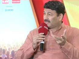 NDTV Bihar Election Conclave Live Updates: Bihar Is One Place That Doesn't Consider Anyone A Stranger, Says Manoj Tiwari NDTV Bihar Election Conclave Live Updates: Bihar Is One Place That Doesn't Consider Anyone A Stranger, Says Manoj Tiwari