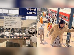 दिल्ली के इन चार रेलवे स्टेशनों पर फिलहाल बंद की गई प्लेटफॉर्म टिकटों की बिक्री, जान लीजिए क्या है वजह