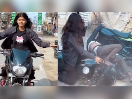 रील के चक्कर में सड़क पर हवाबाजी कर रही थी लड़की, अगले पल जो हुआ उसे देख लोग बोले- पापा की परी उड़ने चली