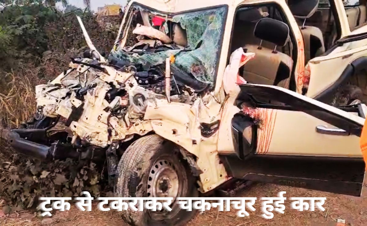 छत्तीसगढ़ में भयानक सड़क हादसे में 5 पैसेंजर की मौत, आमने-सामने की टक्कर में स्कॉर्पियो का निकला कचूमर