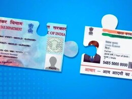 Aadhaar-PAN card link : पॅन-आधार लिंक न केल्यास मोठा फटका; पगार अन् गुंतवणुकीवरही होईल परिणाम