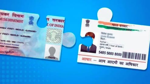 Aadhaar-PAN card link : पॅन-आधार लिंक न केल्यास मोठा फटका; पगार अन् गुंतवणुकीवरही होईल परिणाम