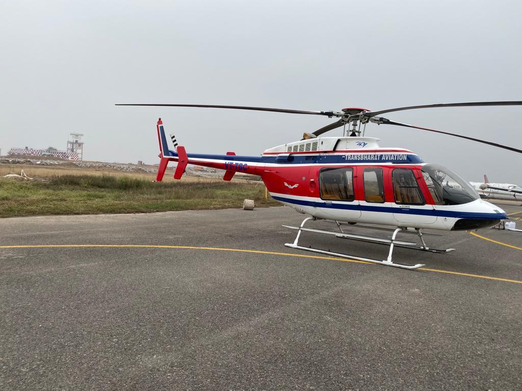 PM Shri Heli Tourism Service Madhya Pradesh