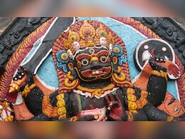 Kaal Bhairav Jayanti 2025: कब है काल भैरव जयंती? जानिए पूजा का समय और काल भैरव की आरती