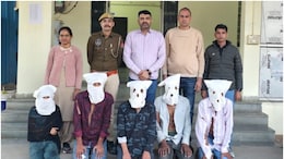 Rajasthan: मुस्कान खान बनकर हनी ट्रैप करती थी सोनिया, जयपुर में पकड़ा गया पूरा गैंग, व्यापारी का अपहरण कर लूटे थे 1.78 लाख
