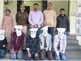 Rajasthan: मुस्कान खान बनकर हनी ट्रैप करती थी सोनिया, जयपुर में पकड़ा गया पूरा गैंग, व्यापारी का अपहरण कर लूटे थे 1.78 लाख