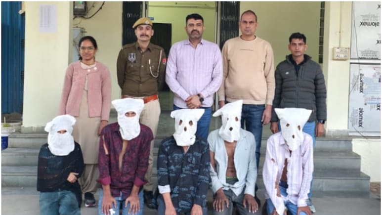 Rajasthan: मुस्कान खान बनकर हनी ट्रैप करती थी सोनिया, जयपुर में पकड़ा गया पूरा गैंग, व्यापारी का अपहरण कर लूटे थे 1.78 लाख