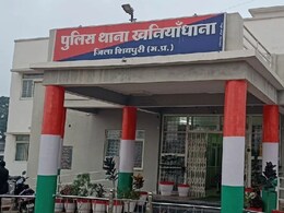 MP News: शिवपुरी में रेप पीड़िता चढ़ी पानी की टंकी, 5 दिन तक नहीं सुनी पुलिस, फिर दर्ज हुआ केस