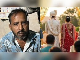 रैपिडो बाइक ड्राइवर बैंक एकाउंट में 331 करोड़, म्यूल अकाउंट का ये खेल जान रह जाएंगे दंग