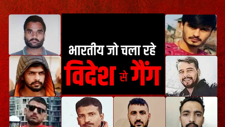 इन 18 खूंखार गैंगस्टरों को पहचान लो... दिल्ली-NCR में निशाना...पुर्तगाल, जॉर्जिया से लेकर कनाडा में है ठिकाना