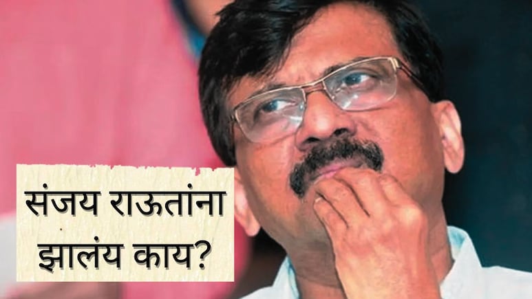 Sanjay Raut Health : दोन महिन्यांचा ब्रेक, पंतप्रधान मोदींनीही केली प्रार्थना; संजय राऊतांना नेमकं काय झालंय?