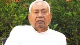 "I Didn't Work For My Family": Nitish Kumar's Video Message Ahead Of Polls