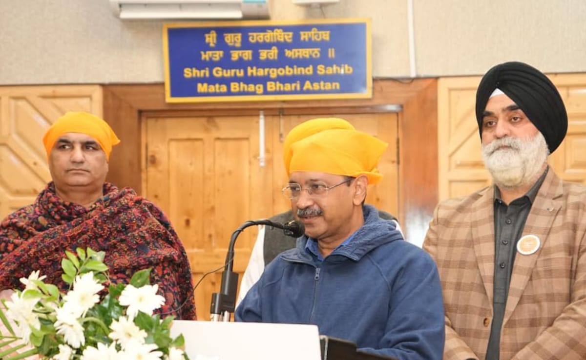 गुरु साहिब जैसा बलिदान इतिहास में कहीं नहीं... श्री गुरु तेग बहादुर के 350वें शहीदी दिवस पर बोले केजरीवाल