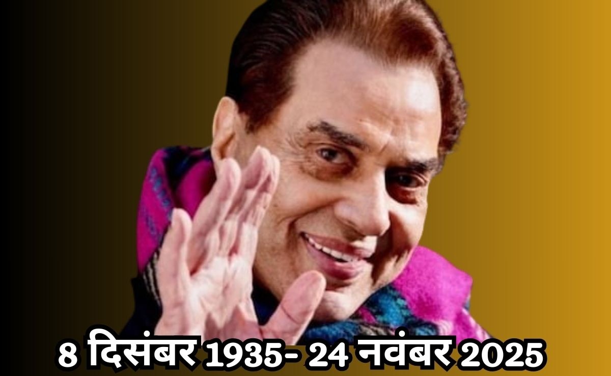 आप सिर्फ़ कद में ही नहीं..., शिखर धवन ने ही-मैन धर्मेंद्र को दी अंतिम विदाई