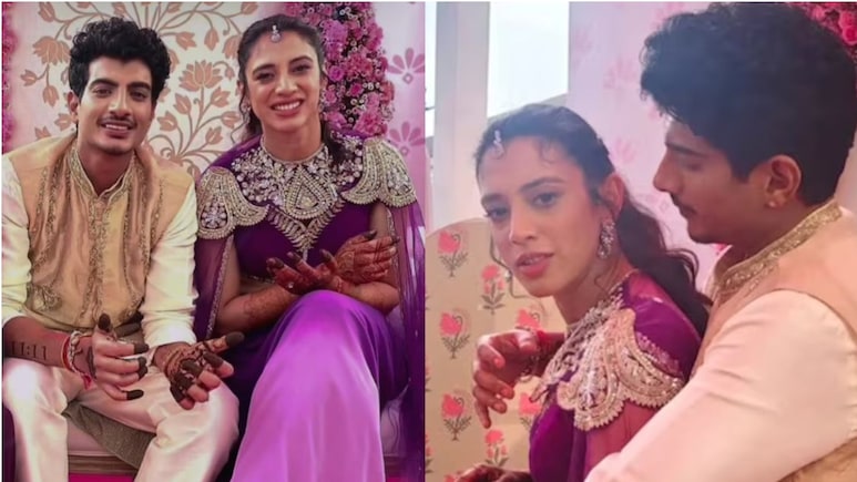 Smriti Mandhana Wedding Photos: स्मृति-पलाश की हल्दी से लेकर मेहंदी तक की तस्वीरें, कमाल की लग रही दोनों की जोड़ी