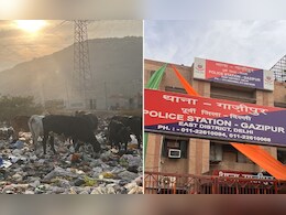 सामने कूड़े का पहाड़, लेकिन अंदर सुविधाएं ऐसी कि देश का नंबर-1 पुलिस स्टेशन बना गाजीपुर थाना, जानें खासियतें