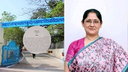 MCBU में भारी वित्तीय अनियमितता, कुलपति शुभा तिवारी के अधिकार सीज! नये कुलगुरू की नियुक्ति प्रक्रिया शुरू