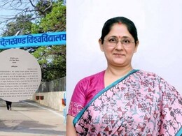 MCBU में भारी वित्तीय अनियमितता, कुलपति शुभा तिवारी के अधिकार सीज! नये कुलगुरू की नियुक्ति प्रक्रिया शुरू