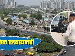 Delhi-Noida Traffic Advisory: नोएडा-ग्रेटर नोएडा में इन रास्‍तों से जाने से बचें, नहीं तो जाम में फंसेंगे! दिल्‍ली ट्रैफिक पर ये है अपडेट