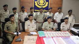 Fake Currency Factory: घर में फैक्ट्री लगाकर करता था नकली नोटों की छपाई, जब पकड़ाया तो इतने लाख की संपत्ति हुई जब्त
