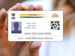 Ban On Storing Aadhaar Photocopy: UIDAI Set To Enhance Security By Offline QR Verification