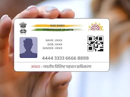 कहीं आपका Aadhaar Card बंद तो नहीं हो गया? ऐसे चेक करें आधार नंबर एक्टिव है या नहीं?