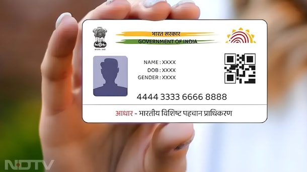Three Simple Tips To Keep Your Aadhaar Card Safe And Secure In 2026