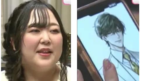 Japanese Woman Marries AI Companion She Created Using ChatGPT: "Klaus Understood Me"
