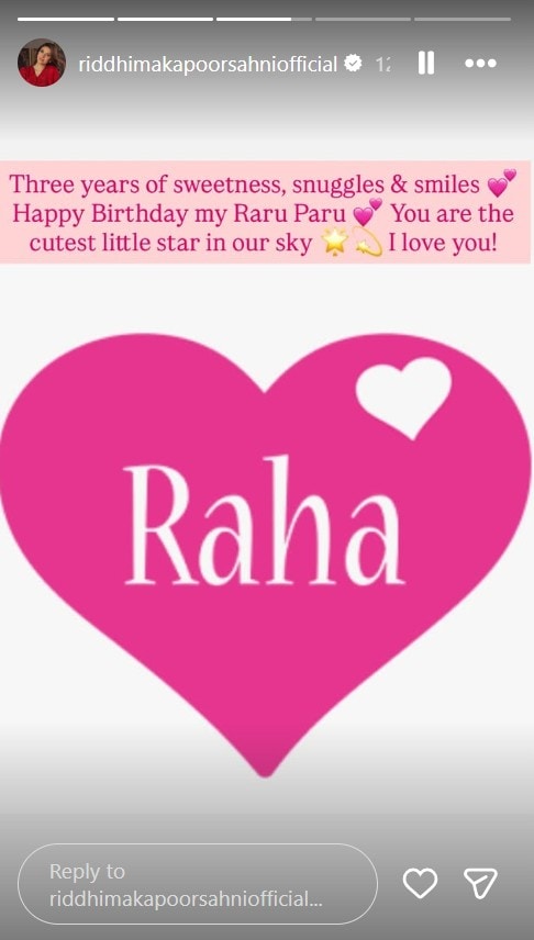 Instagram/Riddhima Kapoor Sahni Instagram/Riddhima Kapoor Sahni