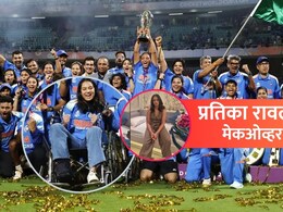 Pratika Rawal's Photos: व्हीलचेअरनंतर प्रतिकाचा स्टायलिश लूक! मेकओव्हरचे फोटो व्हायरल